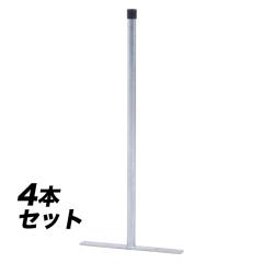 4�{�Z�b�g �t�F���X�p�x�� �v���[�g�^90 56254 �A�����J���t�F���X �t�F���X �K�[�f�j���O �y�b�g ���� �p�[�e�[�V���� �� ���^���t�F��