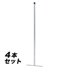 4�{�Z�b�g �t�F���X�p�x�� �v���[�g�^150 56256 �A�����J���t�F���X �t�F���X �K�[�f�j���O �y�b�g ���� �p�[�e�[�V���� �� ���^���t�F��