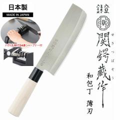 �y�n�T�~��������S�A���V���[�v�i�[�v���[���g�z�y �������� �zOZH-200 �֒Ց���a� ���n �����΂��� ���n� �a� ���{��� 