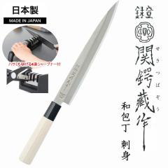 �y�n�T�~��������S�A���V���[�v�i�[�v���[���g�z�y �������� �zOZH-400 �֒Ց���a� �h�g �����΂��� �h�g� �a� ���{��� 