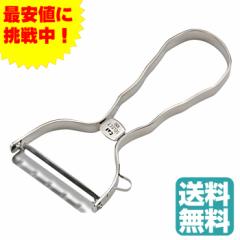 �s�[���[ �L�� DH3000 �������� �Z���N�g100 T�^�s�[���[ ��ނ��� �X�e�����X �X���C�T�[ �X�e�����X�s�[���[ ��ނ� ���� �L�� T�^ 