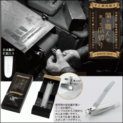 �X�s�[�h�z���I �ܐ؂� �ւ̐E�l���������ܐ؂�i�J�o�[�t���jSS-11 �V���v���݌v �V���v���\�� �Ă����ܐ؂� ���{�ő�n���Y�n �悭�؂�