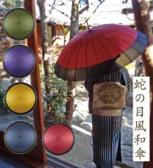 �a�P�@�Q�ȏ�łQ�ڔ��z�i�G���W�̂݁j�a�P �P�@�����@�J�P�@�ԎP�@�R�X�`���[���@�ւ̖ڕ��@�a�P�@24�{���@�P�@��110cm�@�����s�� J