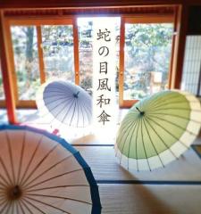 �P �a�P �ւ̖ڕ��a�P�@JK-146�@24�{���P�@�a�P�@�ւ̖ڕ��@�V�F�@�����@�J�P�@�ԎP�@�R�X�`���[���@�ւ̖ڕ��@��110cm�@�P�ȊO�̏��i��