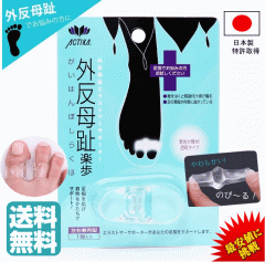 �O������G���X�g�}�[�T�|�[�^�[ �y�� �����擾 ���E���p ���� �����O�b�Y �O������T�|�[�^�[ ���{�� �C �T���_�� ���S ���S�݌v �L�т�