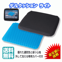 �y�ŋ��R�X�p�z�y�ň��l�ɒ��� ��������!�z�Q���N�b�V�������C�g ���� ���W���[�V�[�g �ϐ� �W�F���N�b�V���� ���c�R�[�|���[�V���� �g��