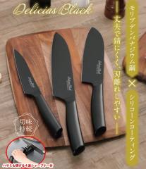 �y�n�T�~��������4�A���V���[�v�i�[�v���[���g�z� �f���V�A�X�u���b�N ���\� ����� �y�e�B�i�C�t ��v�ŎK�тɂ����n���ꂵ�₷