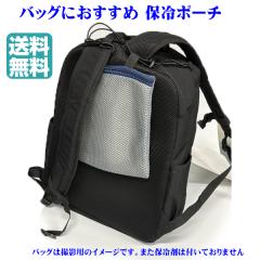 ���t���ȒP�I�ۗ�|�[�` 22��20���� �����b�N �����h�Z�� �g�[�g�o�b�O �����΍� �M���� �Ђ��� �w�� �ۗ� �V�[�g ���O �M���Ǒ΍� 