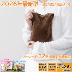 2026�N�^�ŐV ������ہy�w�A�h���C�^�I���v���[���g�z�x�X�g�R�X�p WJ-8190 �������� PSE�F�؍� �d�C�䂽��� �d�C���� �d�C�J�C�� ��