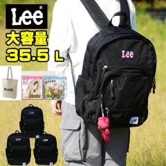 �w�A�h���C�^�I��,�g�[�g�o�b�O�ǂ��炩�v���[���g!  Lee ���[ �����b�N �s���N�@�u���[�@B4 425937 LEE lee �������� ���� ��e�� �f�C