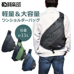 �����V�����_�[�yKBN42595�z�����b�N �{�f�B�o�b�O �����Y �y�� �΂߂��� �c�^ �O�p �X�����O�o�b�O �A�E�g�h�A �t�F�X ������� GULLWIN