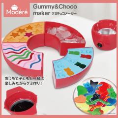 �O�~�`���R���[�J�[ HDL-0161 �O�~ �`���R �O�~���[�J�[ �O�~��� �`���R���[�g �`���R���[�J�[ �`���R��� �o�����^�C�� ���َq��� �a