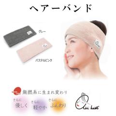 �������� �w�A�[�o���h �G�A�[������ ���Q�� ���{�� ���Y �z���� �w�A�o���h ��� �L�k�� �^�I���o���h �w�A�L���b�v ���f�B�[�X ���p 