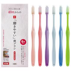 ���u���V �ň��l�ɒ��� 40�ォ��̖����₷�����u���V��זсi�������炩�߁j6�{�Z�b�g LT-59 ���C�t�����W ���u���V �����P�A ���� �I