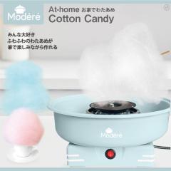 ���Ƃł킽���� HDL-0123 �킽���� �킽���ߋ@ �킽���߃��[�J�[ �ȉَq �킽���� �킽���� �Ȃ��� �C�x���g �N�b�L���O�g�C �������� ��