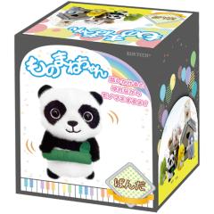 �������� ���̂܂˂���� �ς� WJ-9142 �E�B�L���� �y�b�g���̂܂� �������� ���̂܂˃y�b�g �ʂ������ �v���[���g �q�ǂ� ���킢�� 