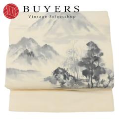 平和屋着物＊夏物 八寸名古屋帯 格子 DABA0114cmの通販はau PAY