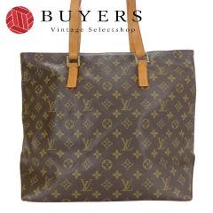 中古 紬 正絹 ブルーグレー オレンジ レッド 単衣 竜田川模様 和装