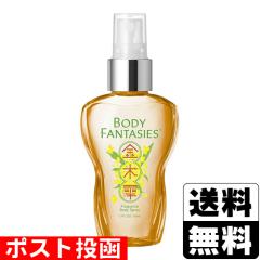 ホリスター フェスティバル ナイト フォーハー オードパルファム 100ml