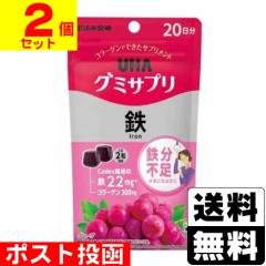 セノッピー セノッピーチュアブル 30包 約1ヶ月分ヨーグルト味 ラムネ