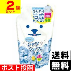 ビイレバーキングNEXT 150錠の通販はau PAY マーケット - ザグザグ通販