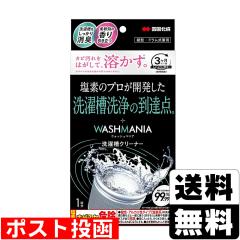 ビイレバーキングNEXT 500mlの通販はau PAY マーケット - ザグザグ通販