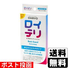 ビイレバーキングNEXT 500mlの通販はau PAY マーケット - ザグザグ通販