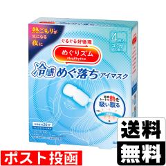 ビイレバーキングNEXT 500mlの通販はau PAY マーケット - ザグザグ通販