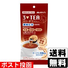 ビイレバーキングNEXT 500mlの通販はau PAY マーケット - ザグザグ通販
