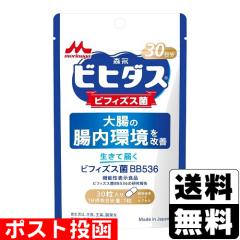 ビイレバーキングNEXT 500mlの通販はau PAY マーケット - ザグザグ通販
