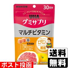 ビイレバーキングNEXT 150錠の通販はau PAY マーケット - ザグザグ通販