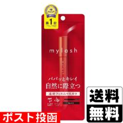 ビイレバーキングNEXT 500mlの通販はau PAY マーケット - ザグザグ通販