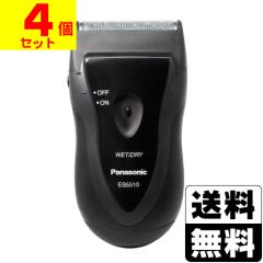 パナソニック]アミューレ オム メンズシェーバー ES5510P【4個セット