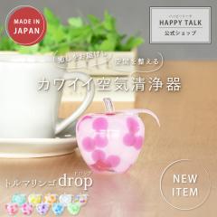 �C���e���A�G�� �g���}�����S drop | �C���e���A �G�� ������� �����O�b�Y �u�� �M�t�g �v���[���g �v�`�M�t�g �I�u�W�F �O�b�Y �����b