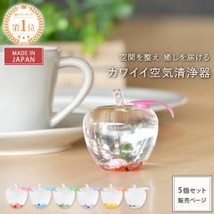 �C���e���A�G�� �g���}�����S �a 5�Z�b�g | �C���e���A �G�� �����O�b�Y �u�� �M�t�g �v���[���g �v�`�M�t�g �I�u�W�F �O�b�Y �����b�N