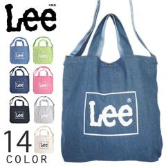 ���i���[ Lee �R�b�g�� �r�b�O2way�g�[�g�o�b�O �V�����_�[�o�b�O A4���[ ��e�� 0425371 ��������