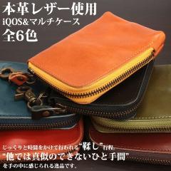 ���i ���{���{�v �Ȗ؃��U�[[�W�[���Y] �����|�[�` �}���`�P�[�X �������� iQOS�P�[�X��O���[�P�[�X�ɂ� L-20455 ��������