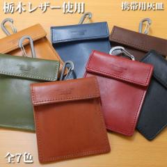 ���i ���i�� ���S�̓��{���{�v �Ȗ؃��U�[[�W�[���Y]�����^�тɕ֗��Ȍg�ъD�M �J���r�i�t�� �|�P�b�g�L�� �������Ȏ��������D�M L-2