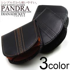 ���i DIANA DICKY�{�v�g�p�p���h���R�C���P�[�XDM-104�_�C�A�i�f�B�b�L�[�n���R�C���P�[�X ��܂胁���Y���K���� �J�[�t���|�j�[