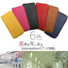 ���i �{�v �C�^���A�����U�[ LA PELLE ���E���h�����z ���f�B�[�X LP-1008