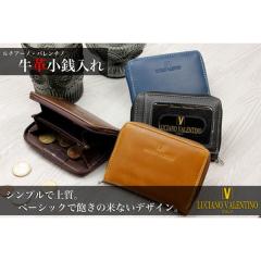 ���i �{�v LUCIANOVALENTINO�t�������h�t�@�X�i�[�����K���� �R�C���P�[�X LUV-2008 