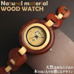 �ؐ��r���v�V�R�f�� �ؐ��r���v �y�� �u���X���b�g�^�C�v WDW021-02 ���f�B�[�X�r���v ��������