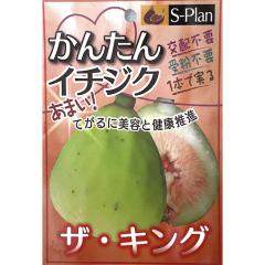 �\��̔� �������� �c �U �L���O 15cm�|�b�g �C�`�W�N ���ԉ� ��n �c�� �ʎ��c szm 5�����{�ȍ~����