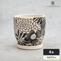 �� �A�ؔ� KL44BK �u���[���|�b�gA L �u���b�N 4�� �ꌊ���� ������� �A���e�B�[�N�� �Z�����g dlk