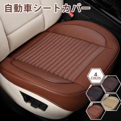NARDI ナルディ ステアリング N710 クラシック SPORTS TYPE ラリー