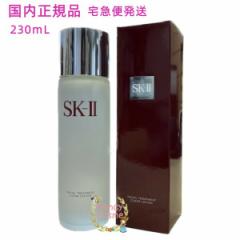 2022年製造 SK-II SK2 スキンパワー エアリー 80g (美容乳液) 【国内