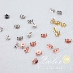 �s�A�X �L���b�` 2�_�Z�b�g 18K �S�[���h S925 �V���o�[ �s���N�S�[���h �����A�����M�[�Ή� �����Ȃ� �s�A�X���b�N ���ߋ� �v�`�v��