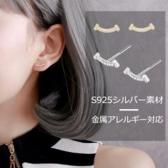 �s�A�X ���f�B�[�X ������ 18K �V���o�[925 �����A�����M�[�Ή� �X�}�C�� ���΂� �Ί� �ؚ� �v���[���g �d�� �I�t�B�X