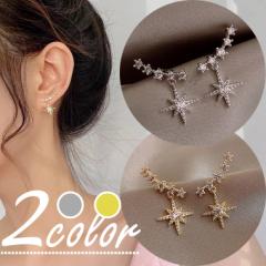 �s�A�X ���f�B�[�X 18K �����A�����M�[�Ή� �V���o�[925 �h��� �� �X�^�[ �v���[���g �M�t�g �d�� �I�t�B�X