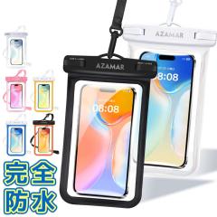 au限定】 TORQUE(R) G07 Hard Holder ／ Black au公式 送料無料 au